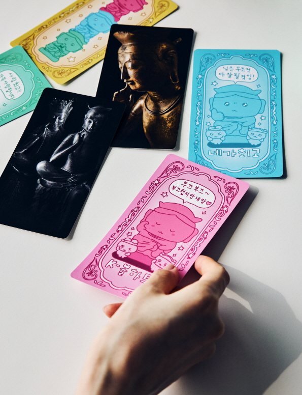 © 국립박물관문화재단