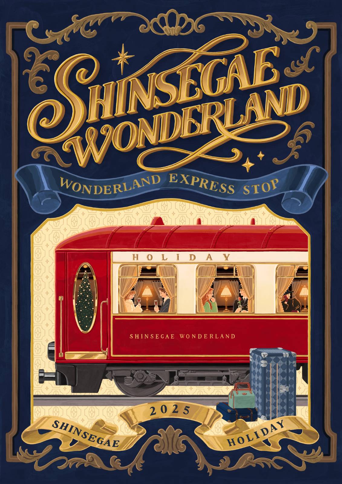 Shinsegae Wonderland