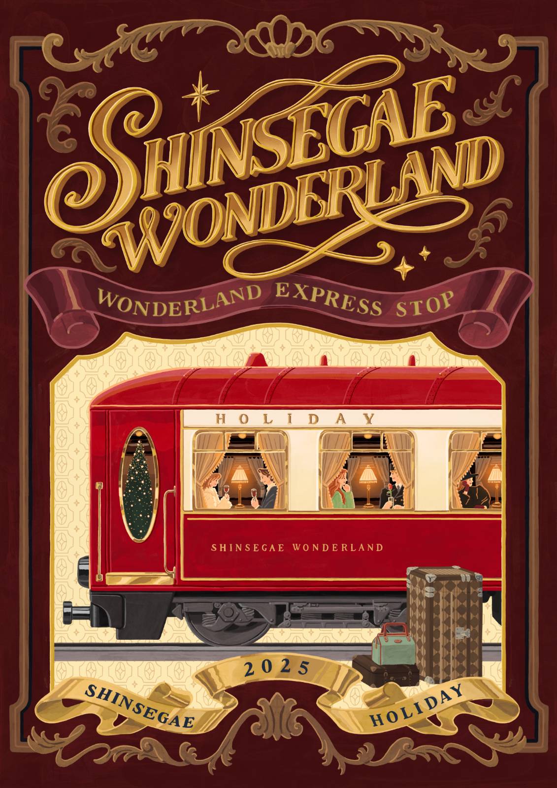 Shinsegae Wonderland