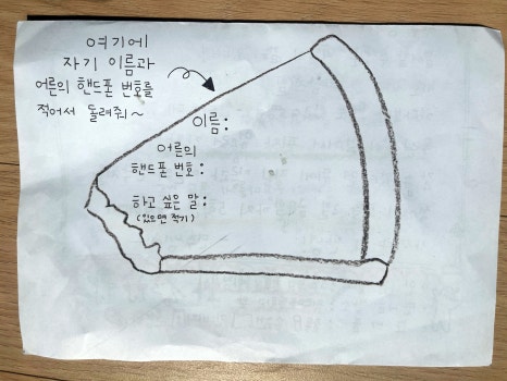 첨부 이미지