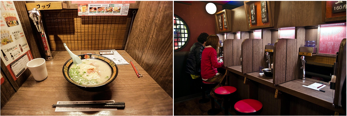 말 걸지 마세요. 면 불어요