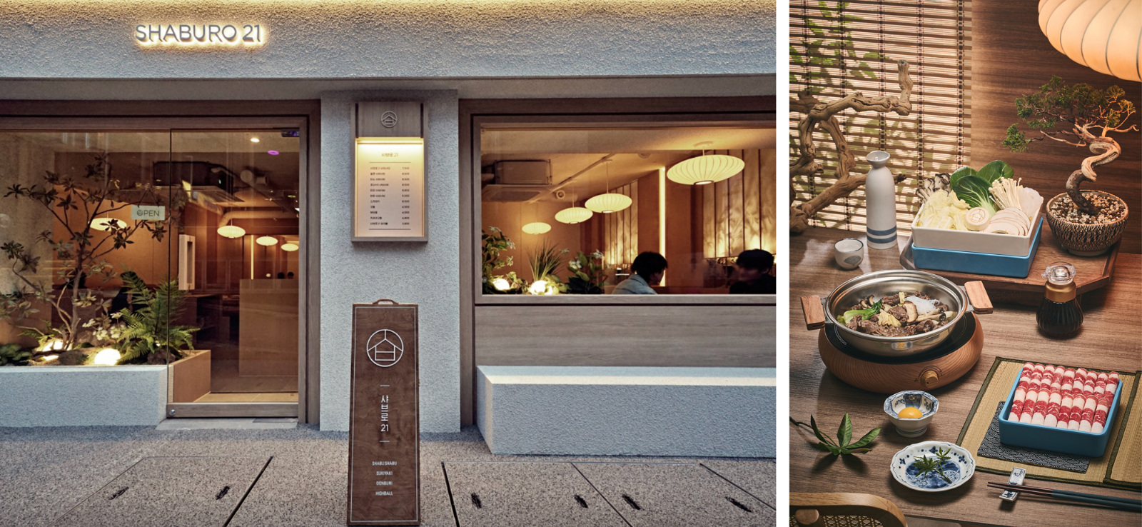 사브로21은 카페인 줄 알고 들어왔다가, 고기 추가해서 나갈 것 같은 매장입니다