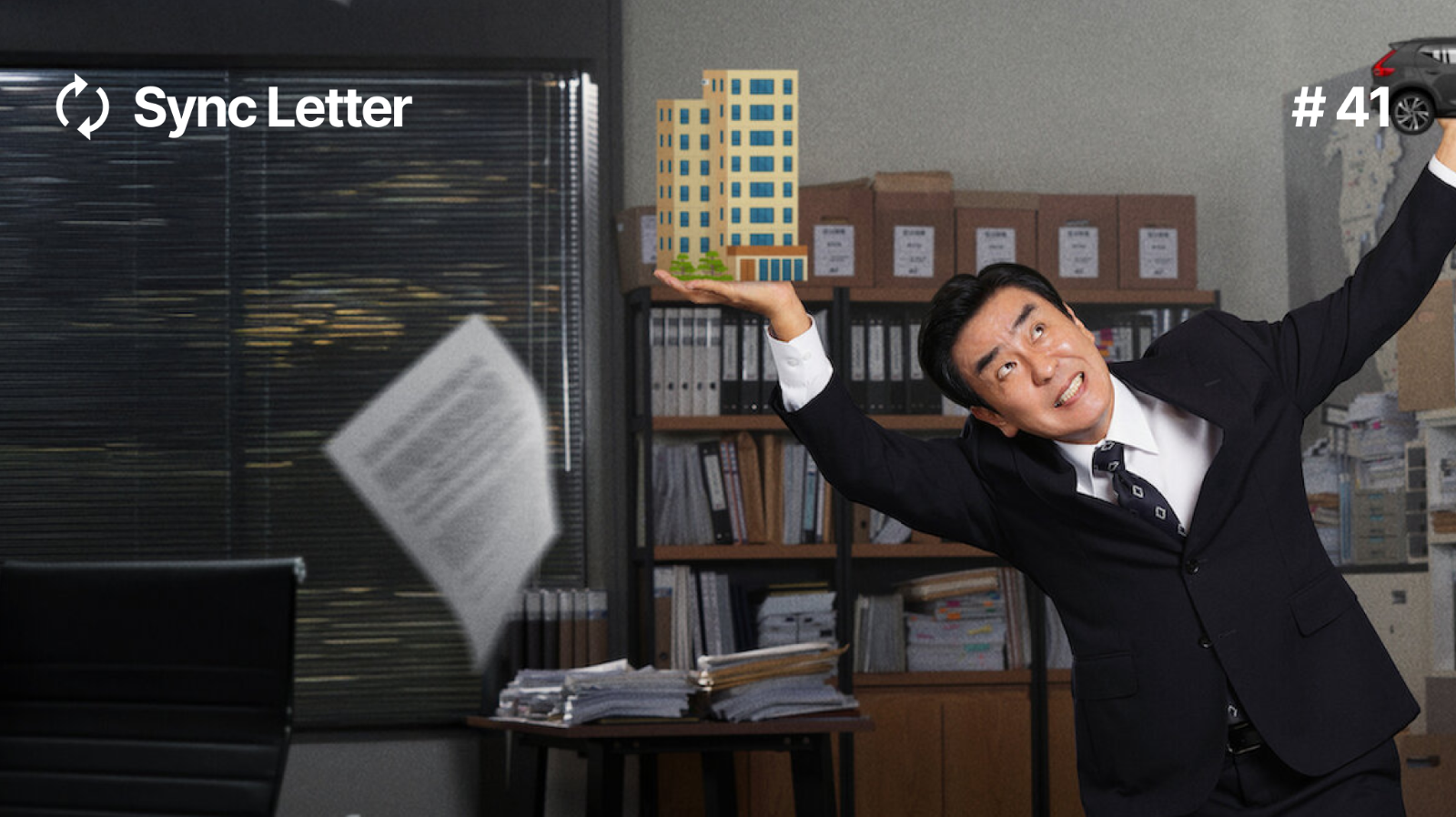 ‘김 부장’의 껍데기를 벗고 '진짜 나'를 찾고 있는 당신에게의 썸네일 이미지