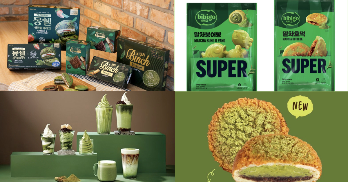 🍵 왜 ‘말차’는 식품 업계 전체를 뒤흔들고 있을까?의 썸네일 이미지