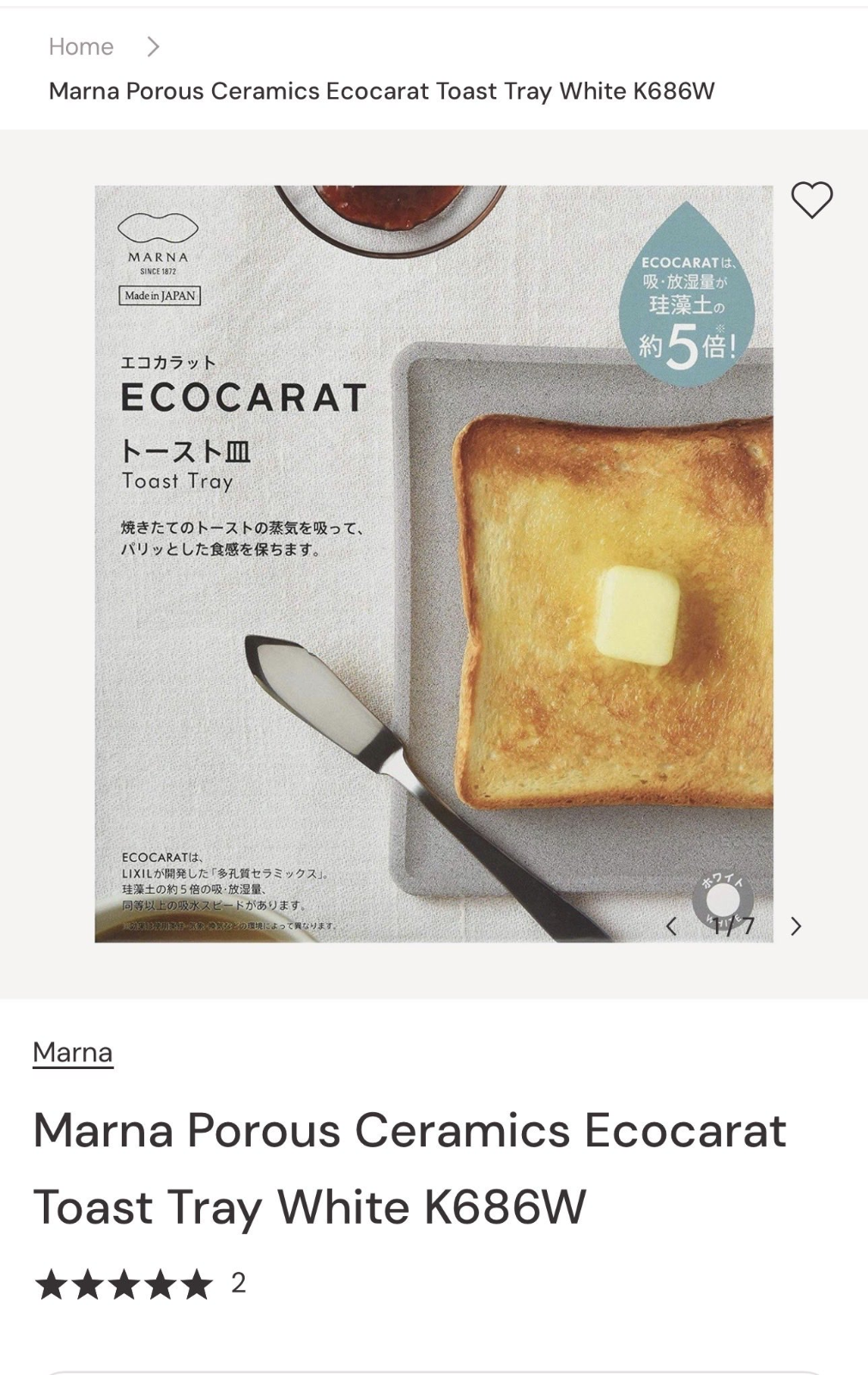 ⓒX '無異'님 글 중