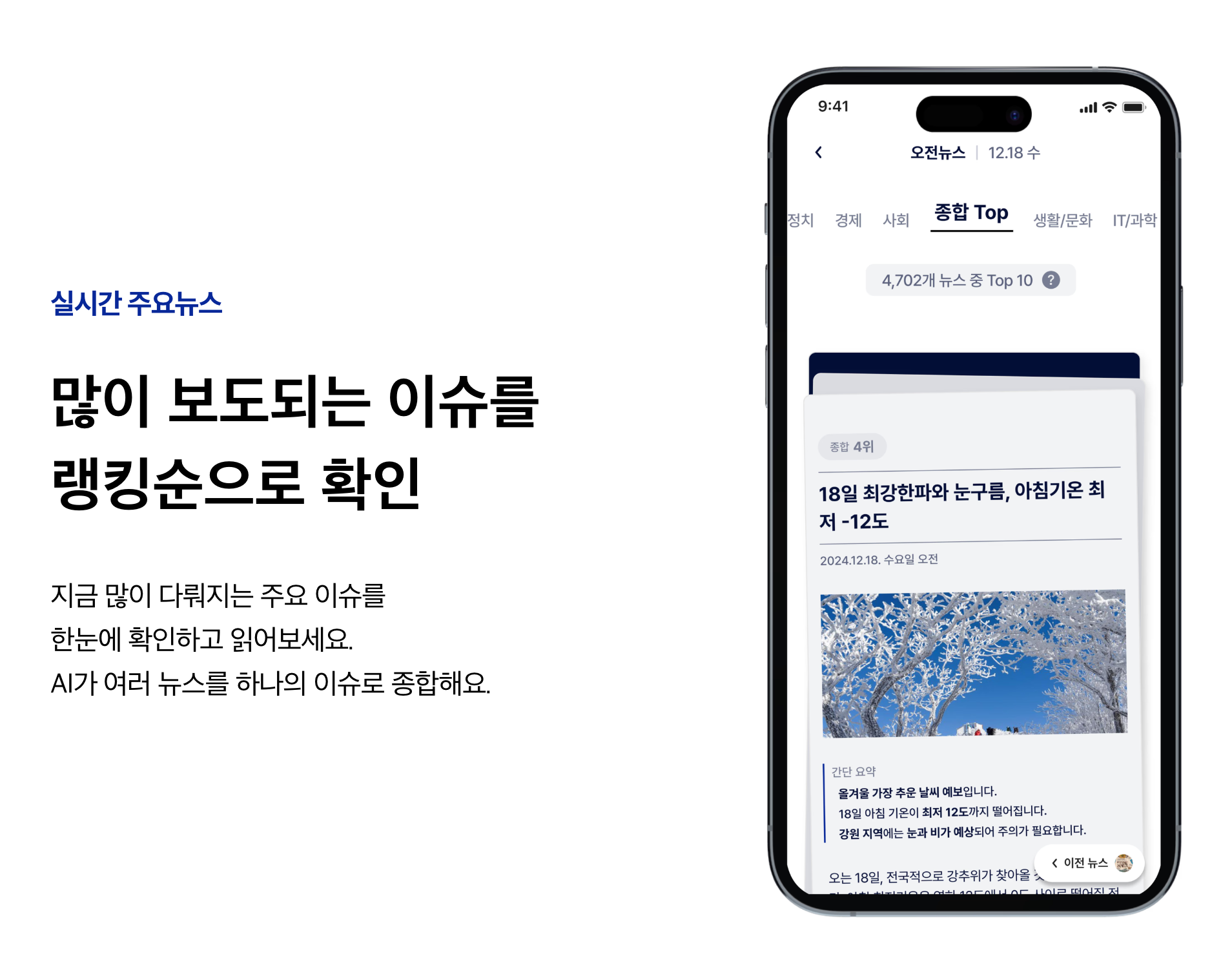 ์ฒจ๋ถ ์ด๋ฏธ์ง