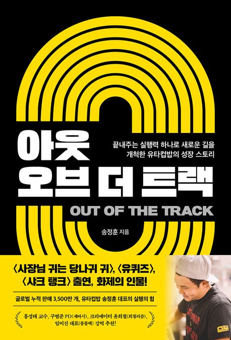 ์ฒจ๋ถ ์ด๋ฏธ์ง