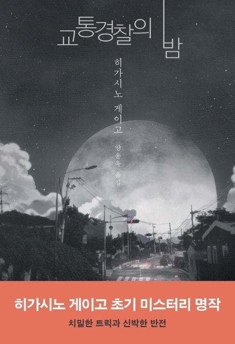 ์ฒจ๋ถ ์ด๋ฏธ์ง