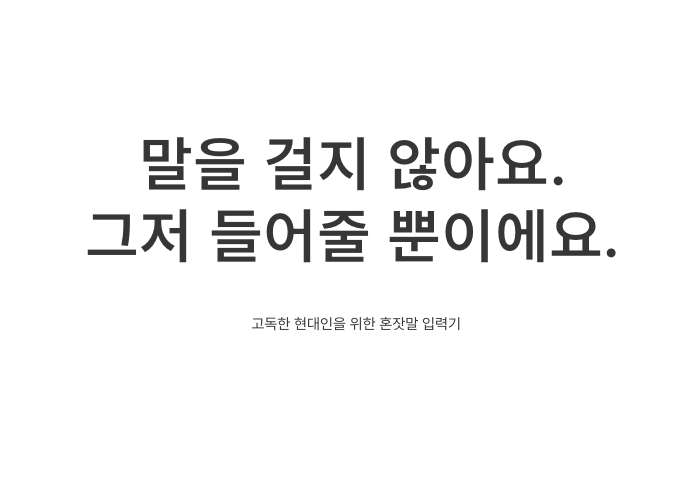 첨부 이미지