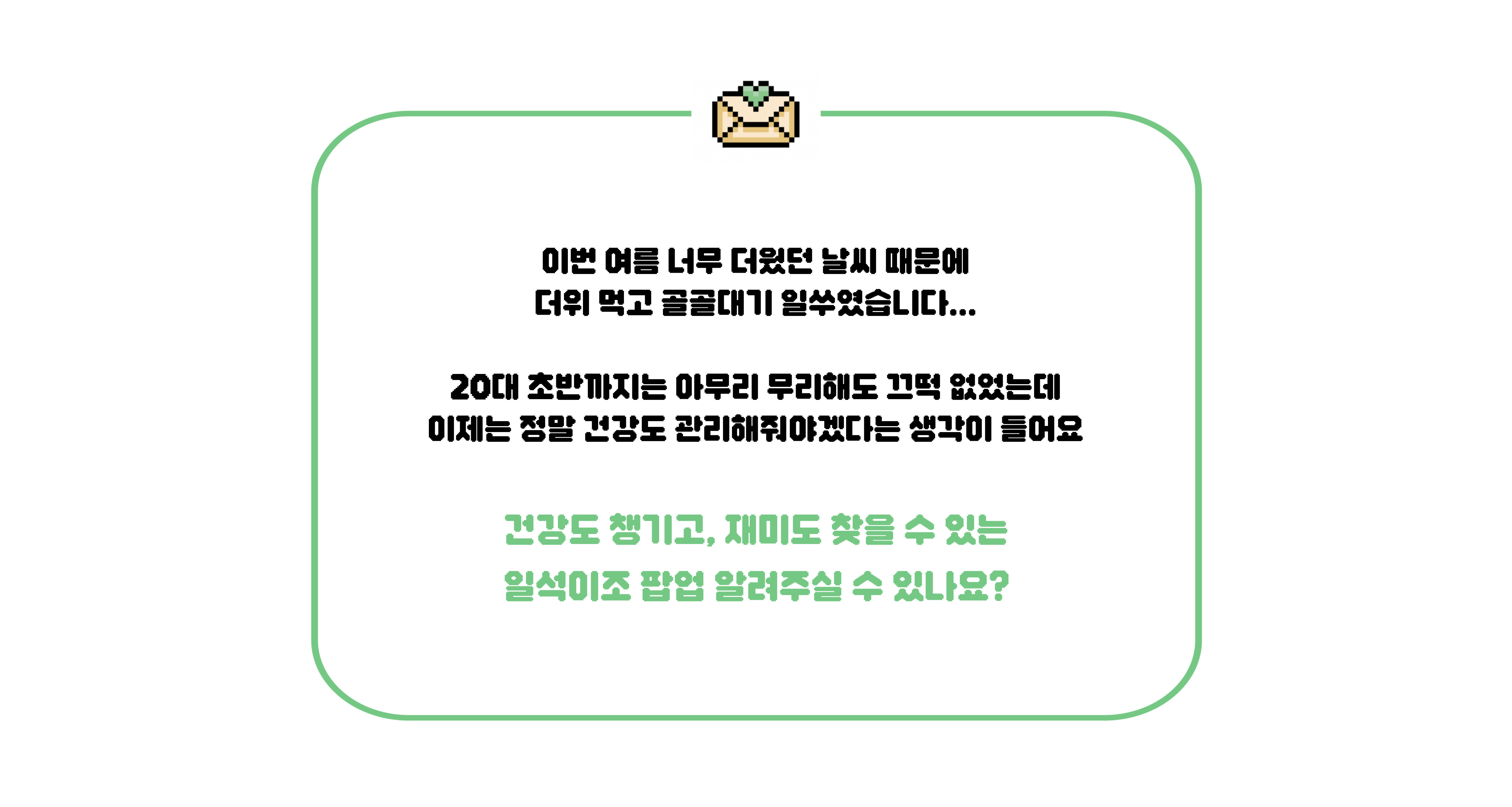 ์ฒจ๋ถ ์ด๋ฏธ์ง