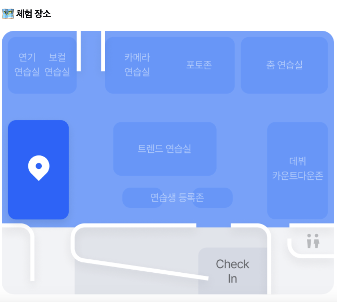 [출처]&nbsp;SKT T Factory&nbsp;공식홈페이지