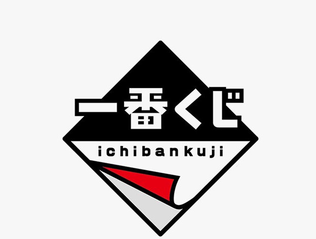 [출처] 이치방쿠지 홈페이지