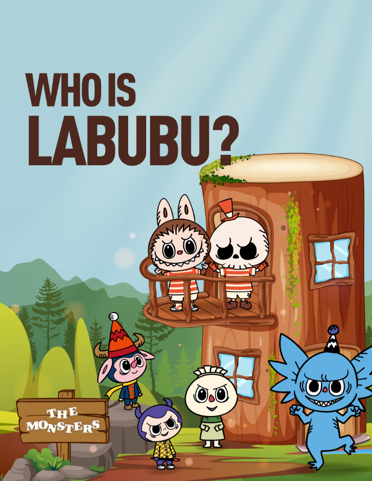 [출처] 팝마트 코리아 홈페이지