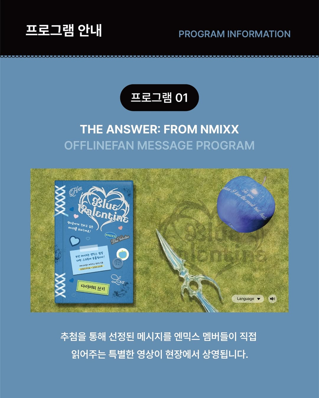 ์ฒจ๋ถ ์ด๋ฏธ์ง