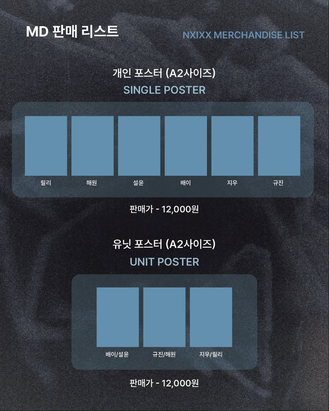 ์ฒจ๋ถ ์ด๋ฏธ์ง