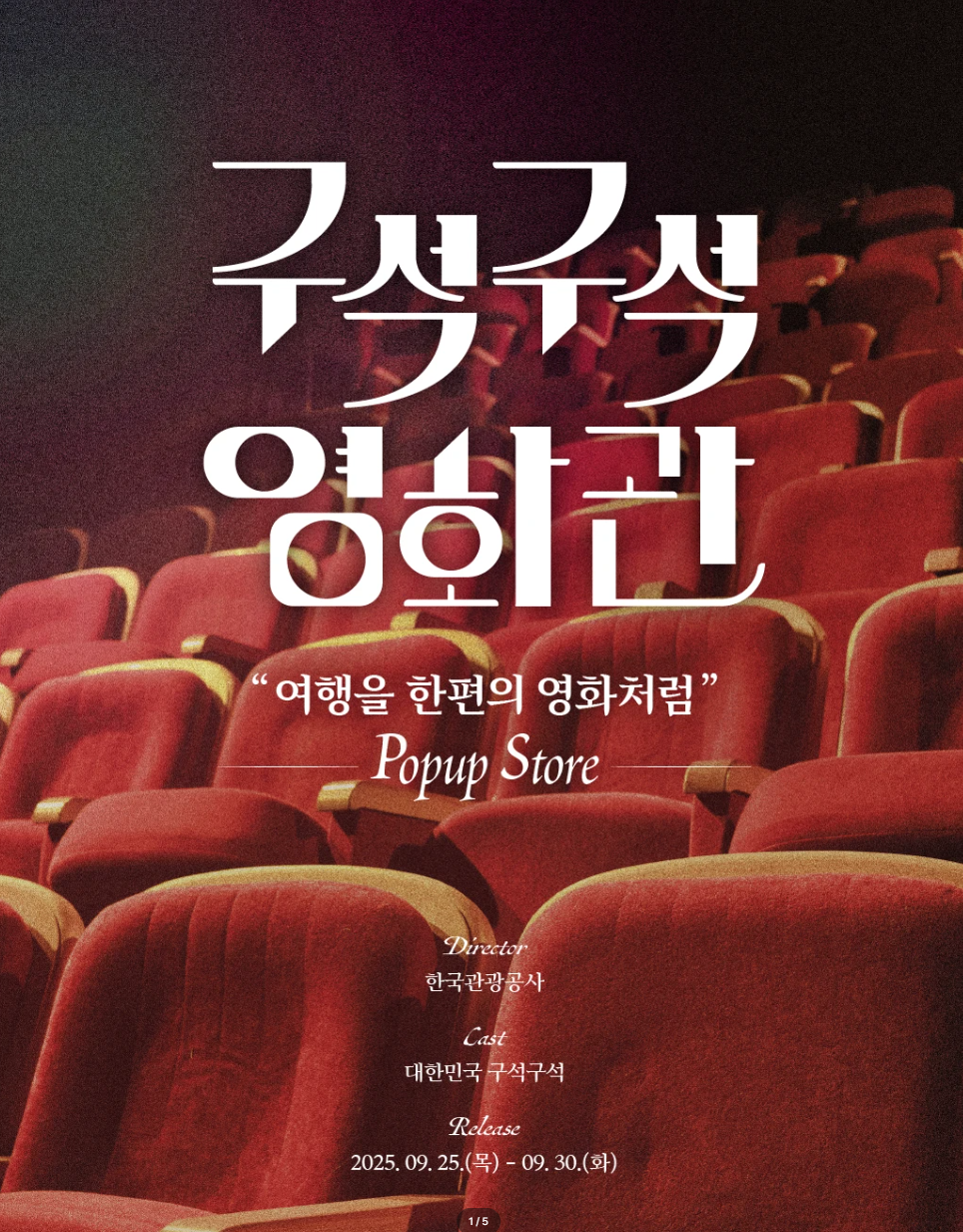 ์ฒจ๋ถ ์ด๋ฏธ์ง