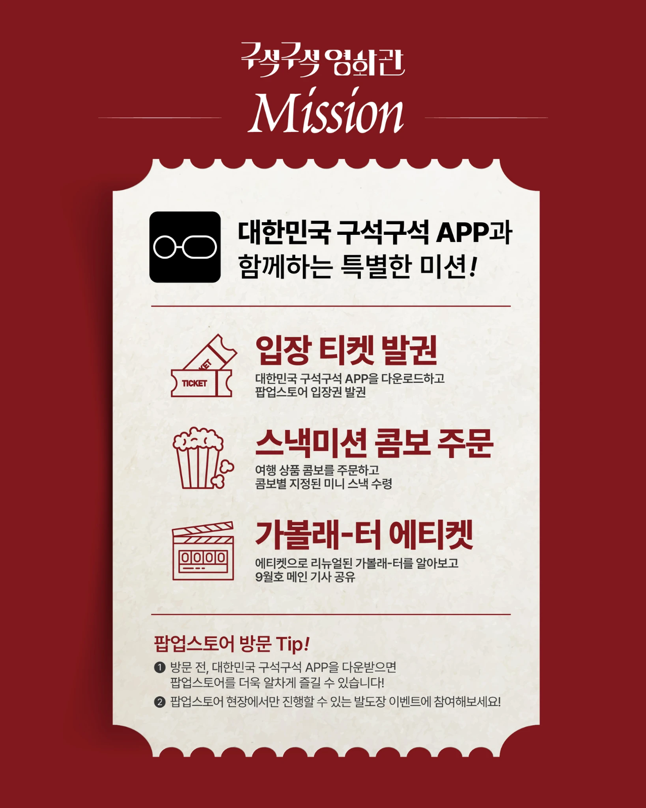 ์ฒจ๋ถ ์ด๋ฏธ์ง