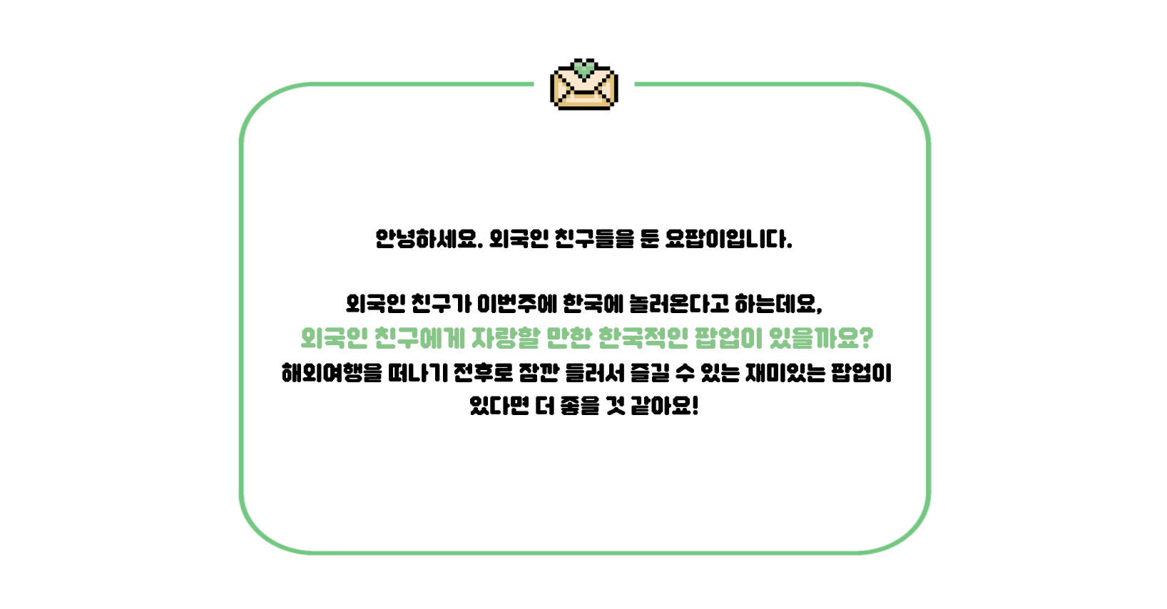 ์ฒจ๋ถ ์ด๋ฏธ์ง