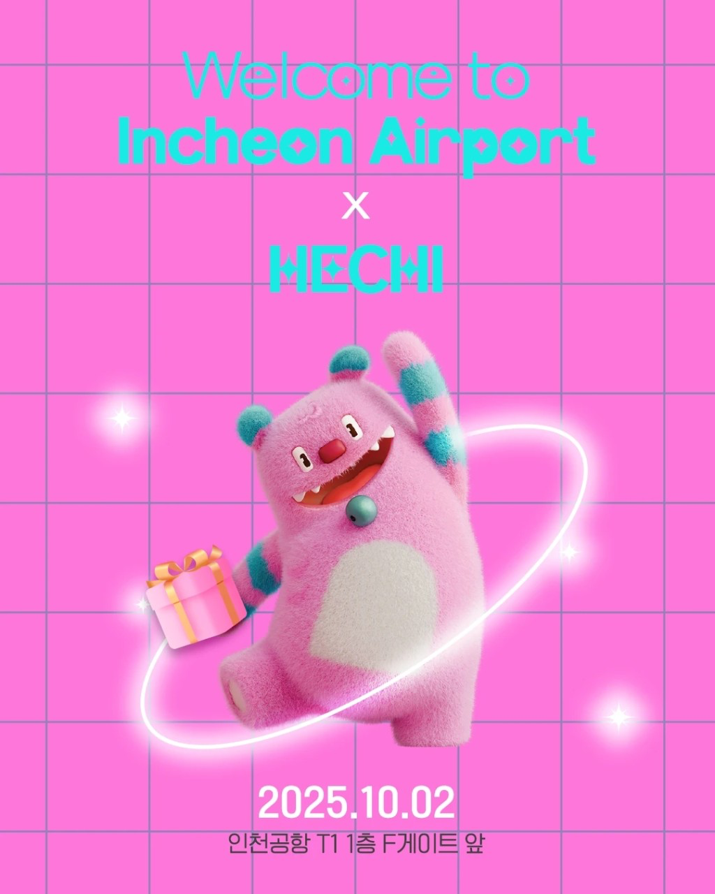 [출처] ddp 서울 인스타그램 @ddp_seoul