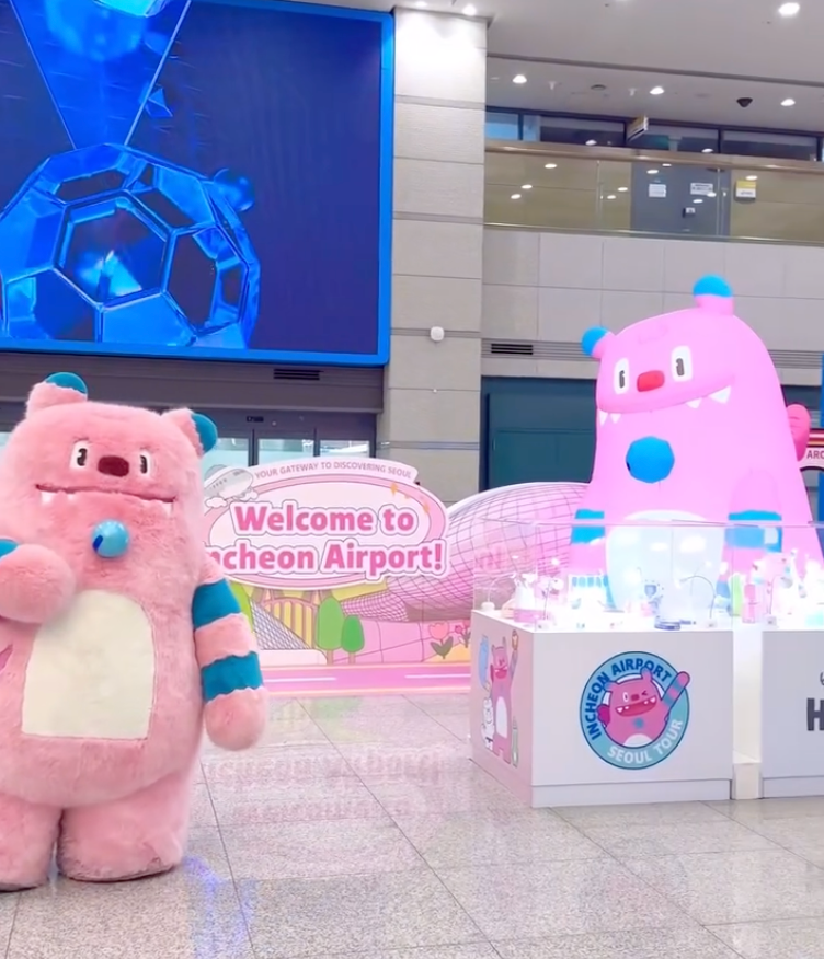 [출처] ddp 서울 인스타그램 @ddp_seoul