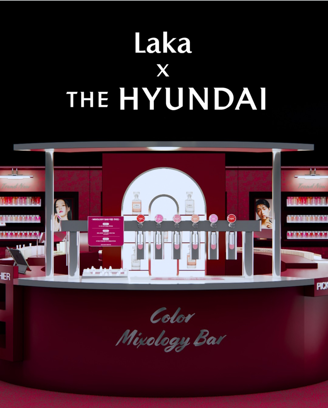 [출처] laka.official 인스타그램