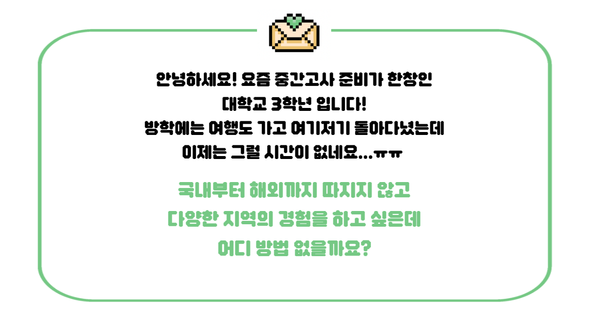 ์ฒจ๋ถ ์ด๋ฏธ์ง