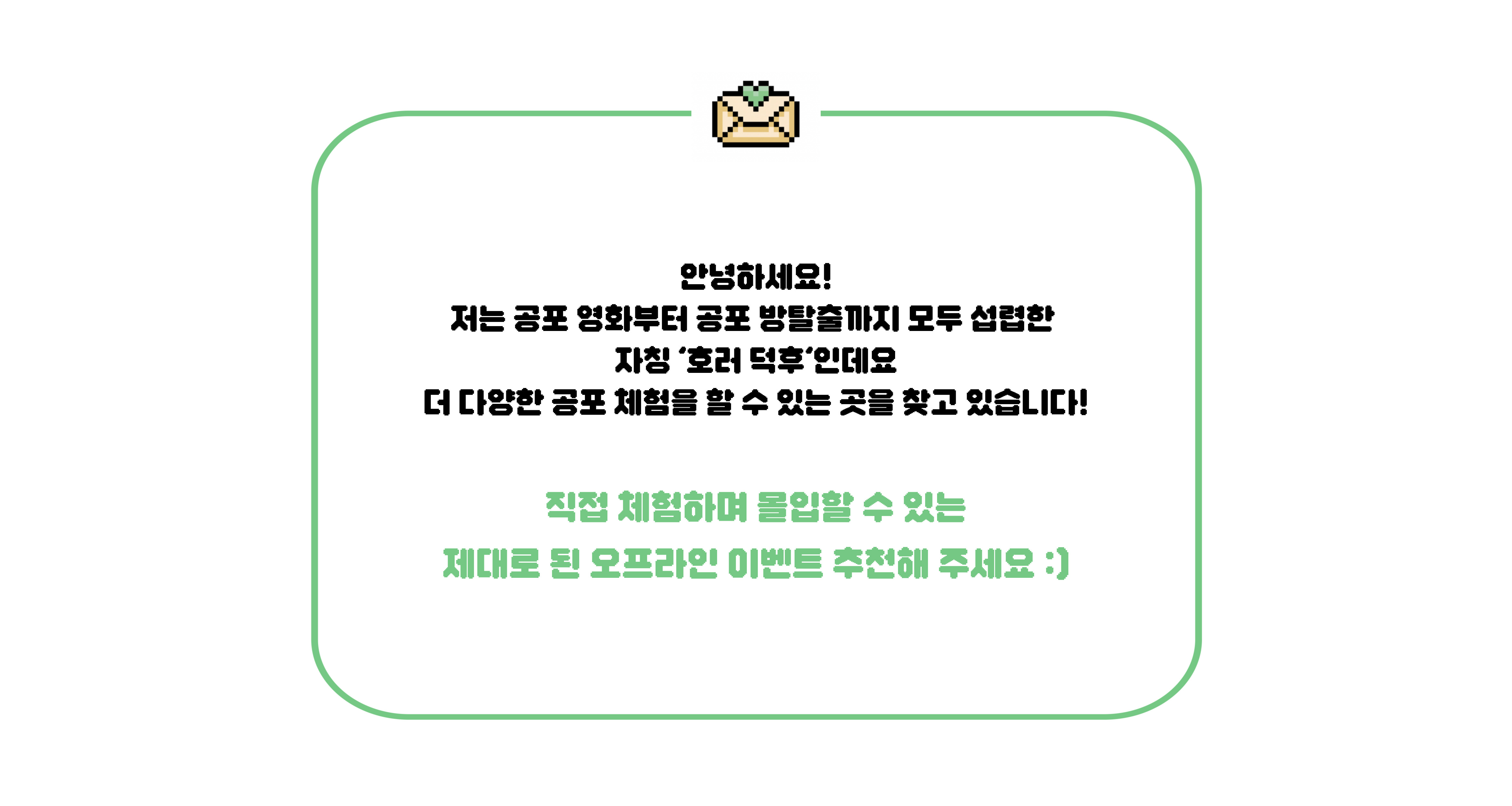 ์ฒจ๋ถ ์ด๋ฏธ์ง