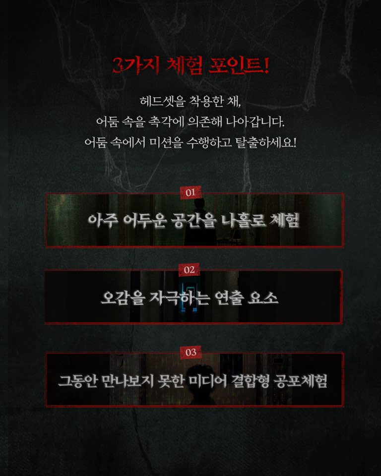 [출처] @happylotteworld 인스타그램