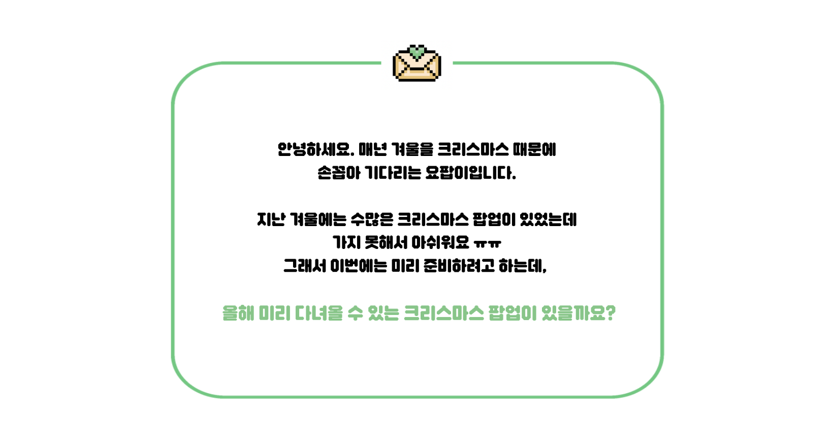 μ²¨λΆ μ΄λ―Έμ§