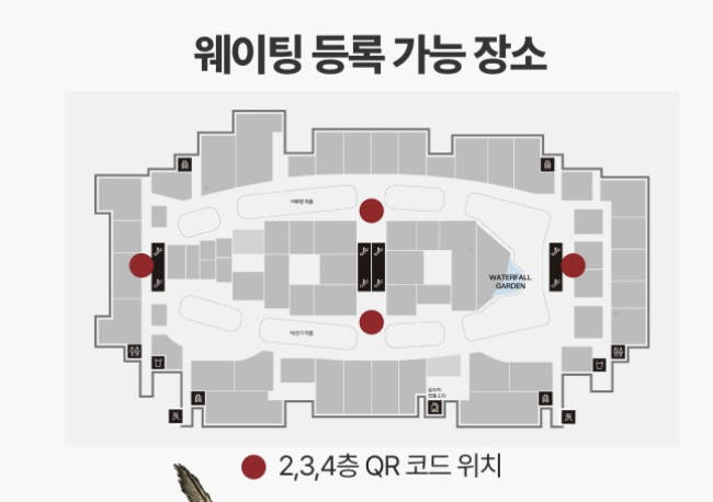 [출처] 더현대 인스타그램 @the_hyundai