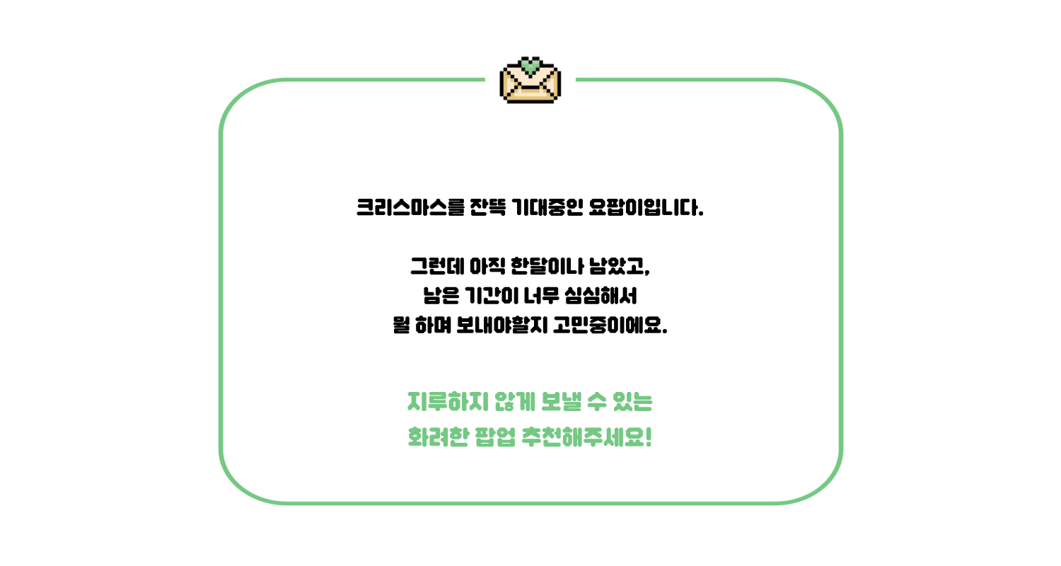 ์ฒจ๋ถ ์ด๋ฏธ์ง