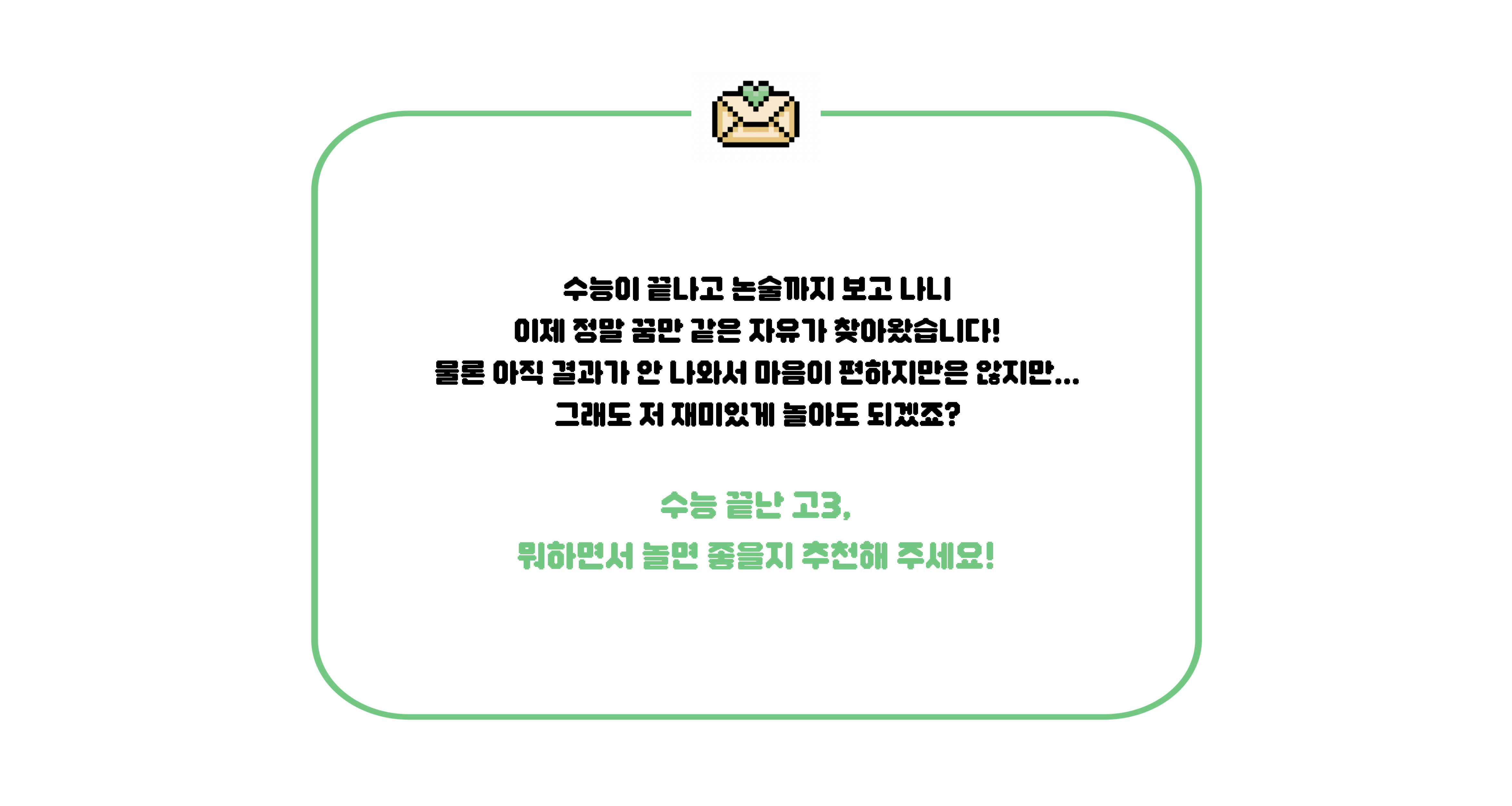 ์ฒจ๋ถ ์ด๋ฏธ์ง