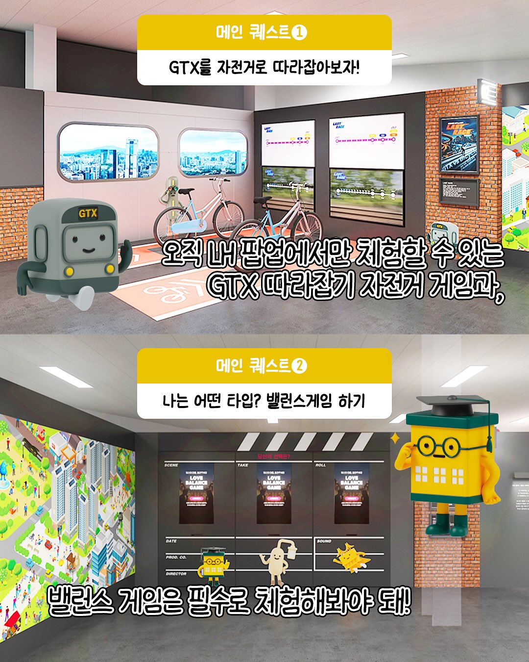 [출처] @with_lh_official 인스타그램