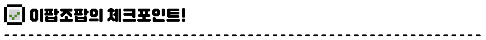 ์ฒจ๋ถ ์ด๋ฏธ์ง