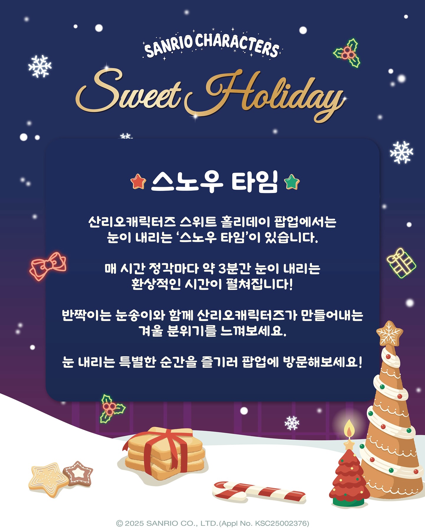 [출처] @hk_zip 인스타그램