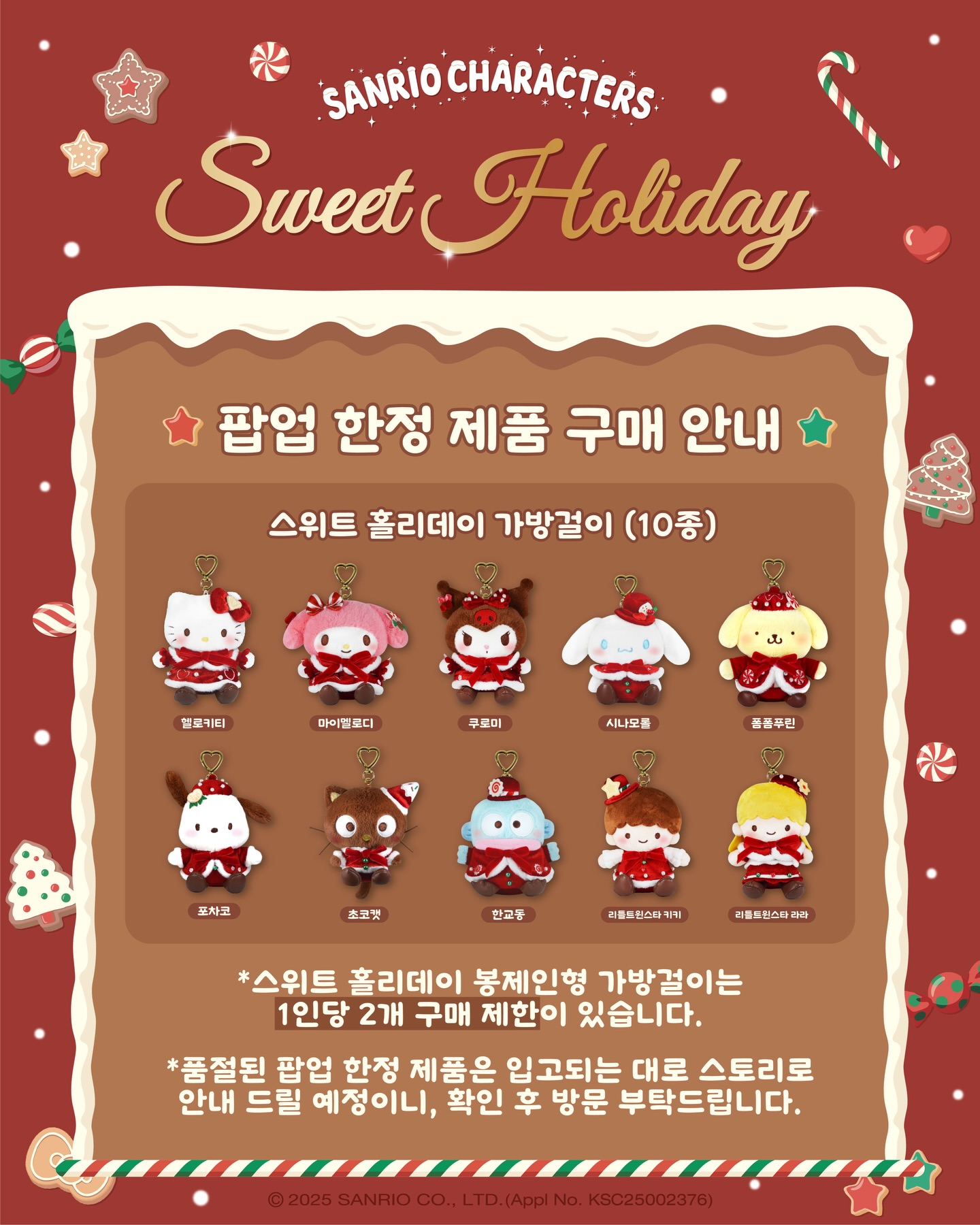 [출처] @hk_zip 인스타그램