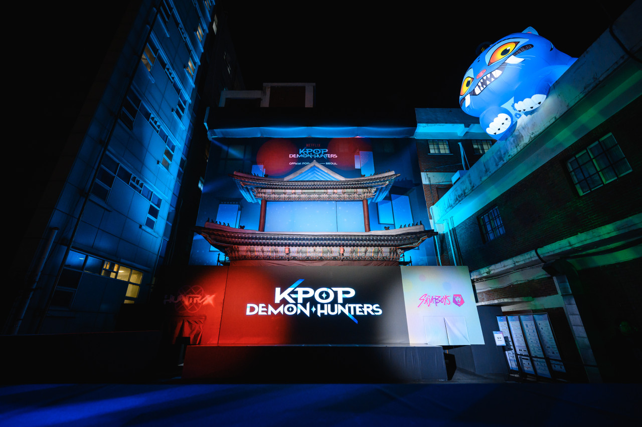 [출처] 케이팝 데몬 헌터스 비스테이지