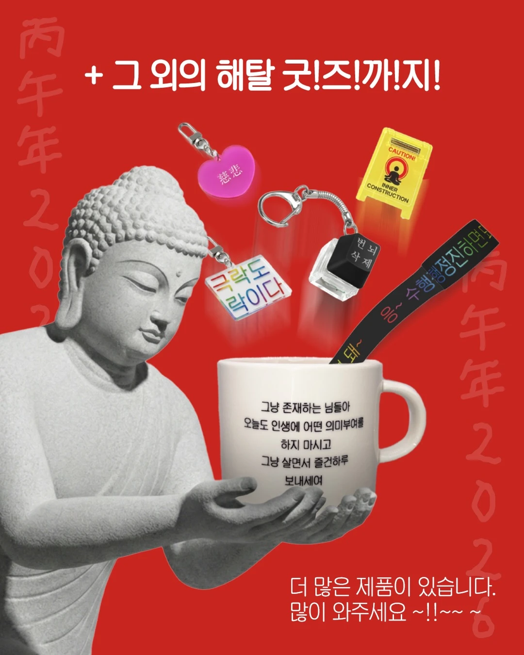 ์ฒจ๋ถ ์ด๋ฏธ์ง