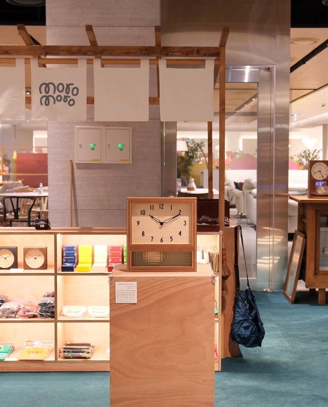 ์ฌ์ง=instagram @moromoro_objet