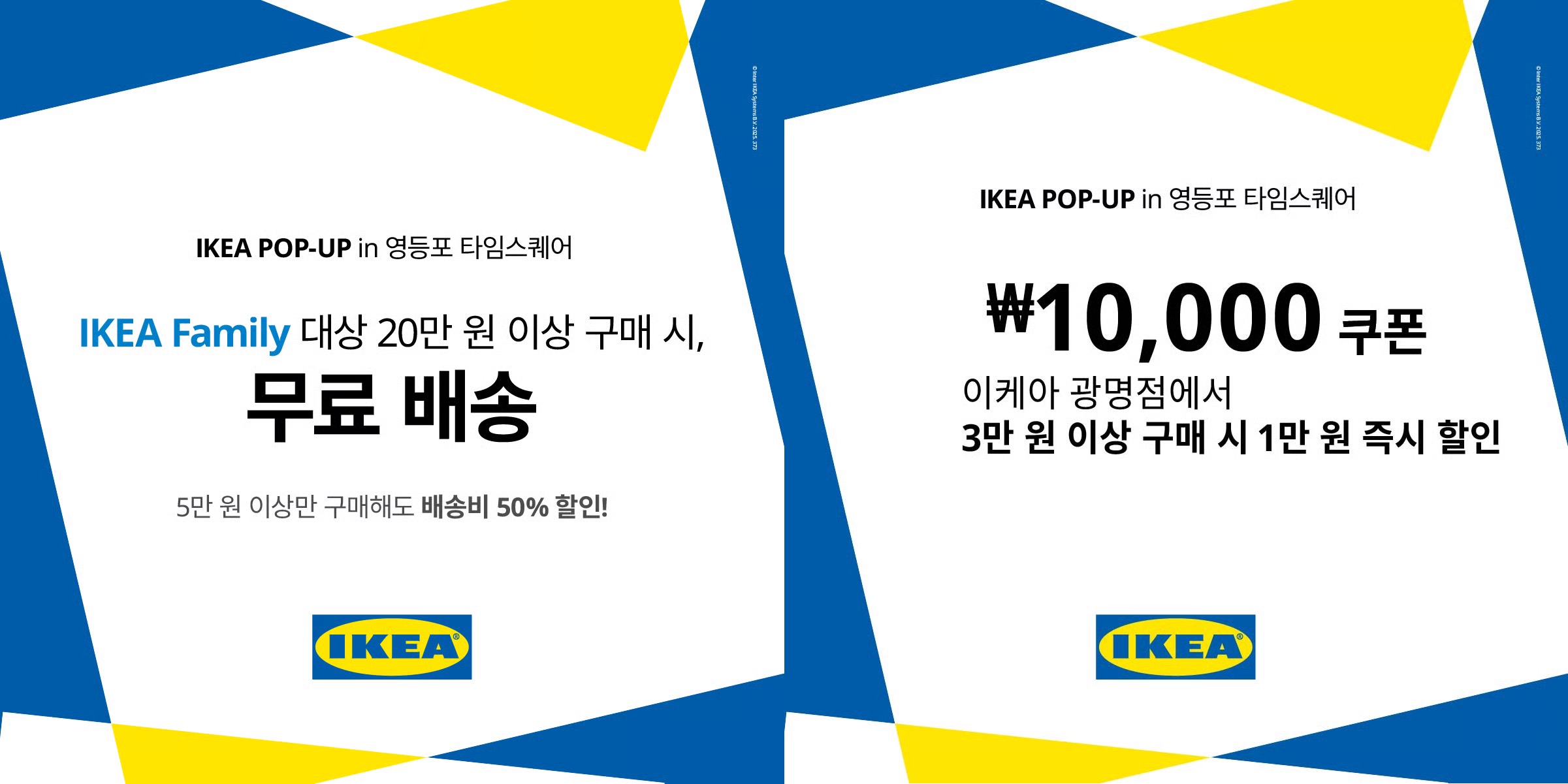 ์ฒจ๋ถ ์ด๋ฏธ์ง