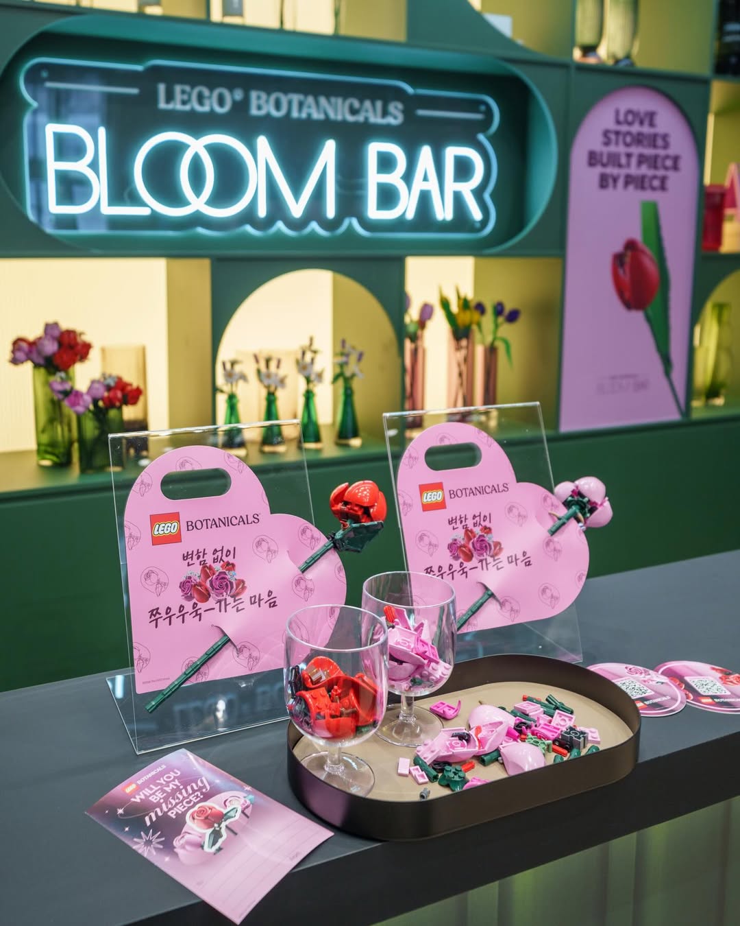 [출처] @legokorea_official