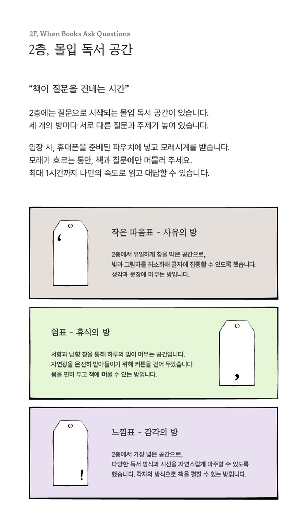 ์ฒจ๋ถ ์ด๋ฏธ์ง