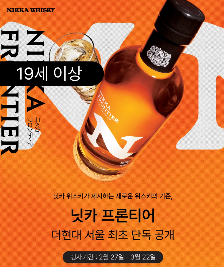 사진=INS/ popga_official