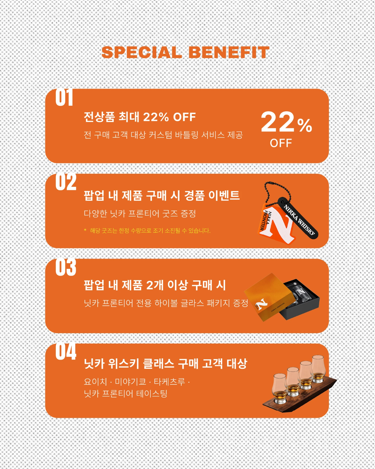 사진=INS/ popga_official