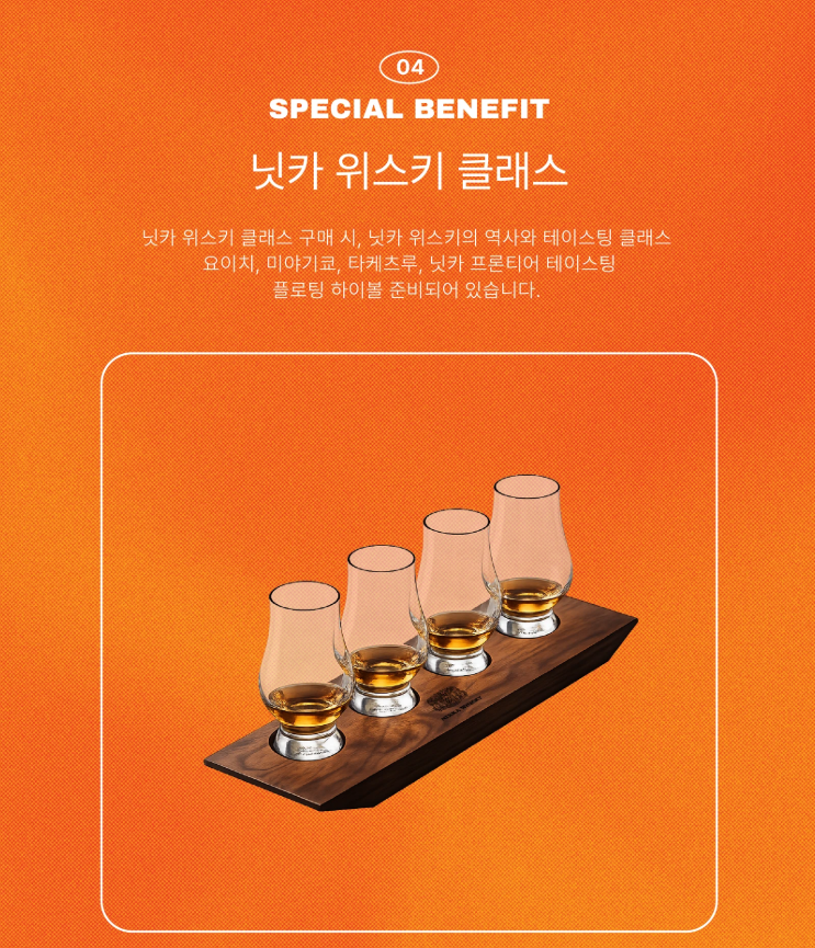 사진=INS/ popga_official