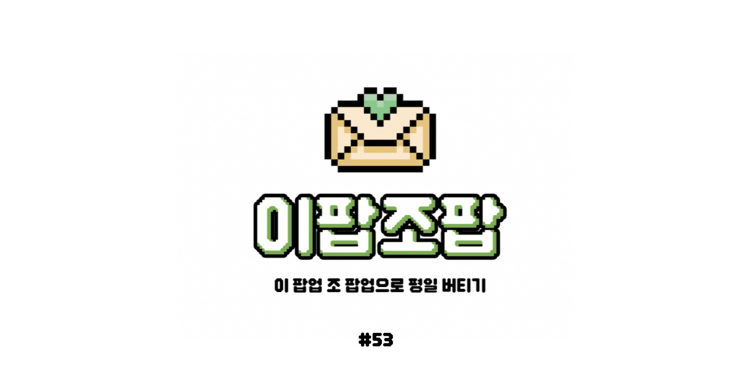 ์ฒจ๋ถ ์ด๋ฏธ์ง