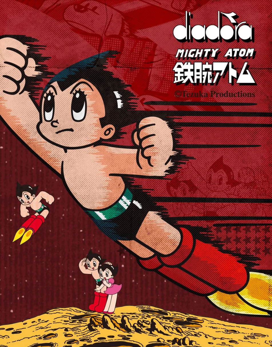 사진= instagram @diadora_korea