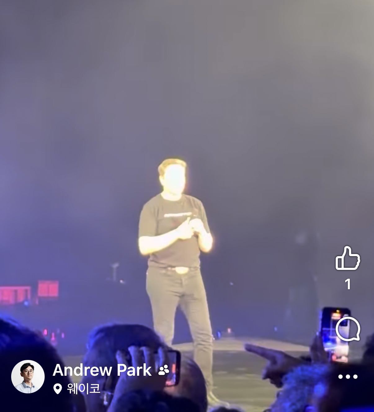 &nbsp; 출처 : 페이스북 지인 Andrew Park&nbsp;&nbsp;