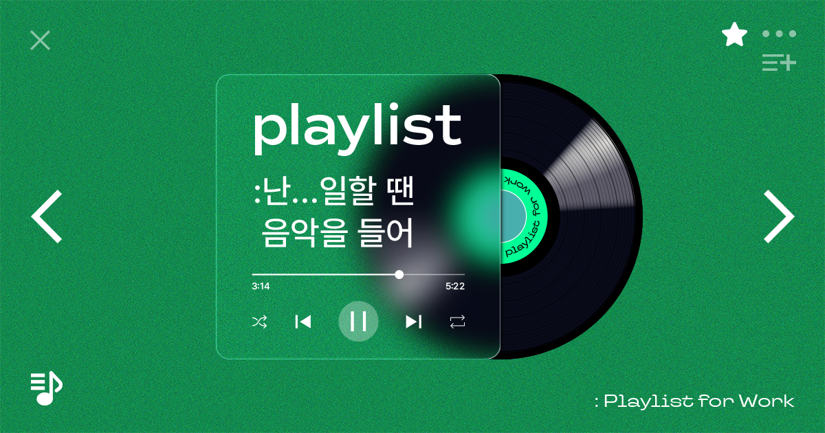 출처 : JANDI 블로그