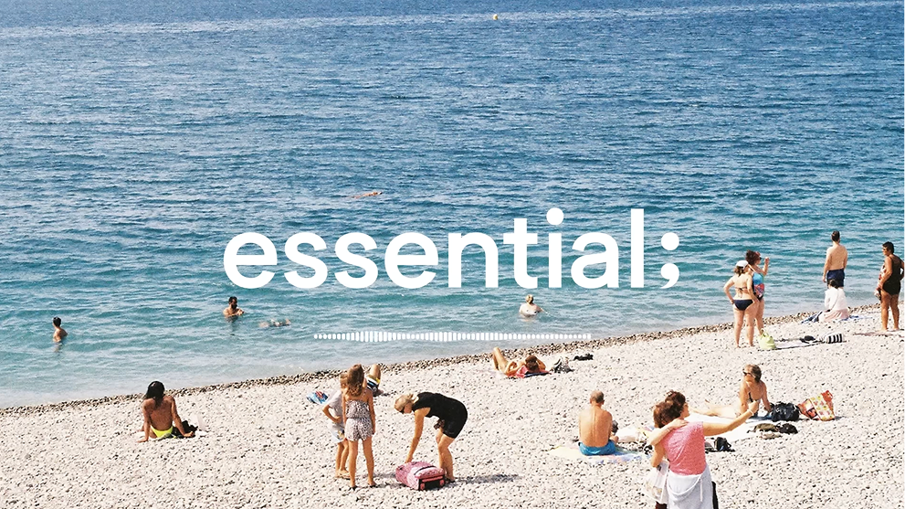 출처 : essential 유튜브 채널